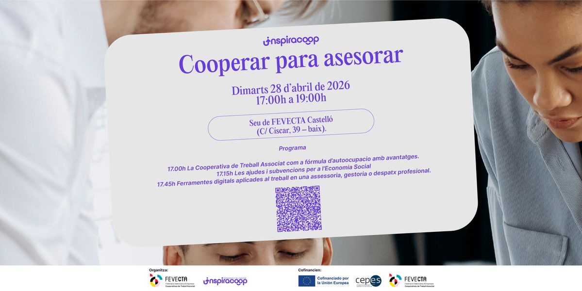 Jornada ‘Cooperar para asesorar’ para asesorías y despachos profesionales de la provincia de Castellón